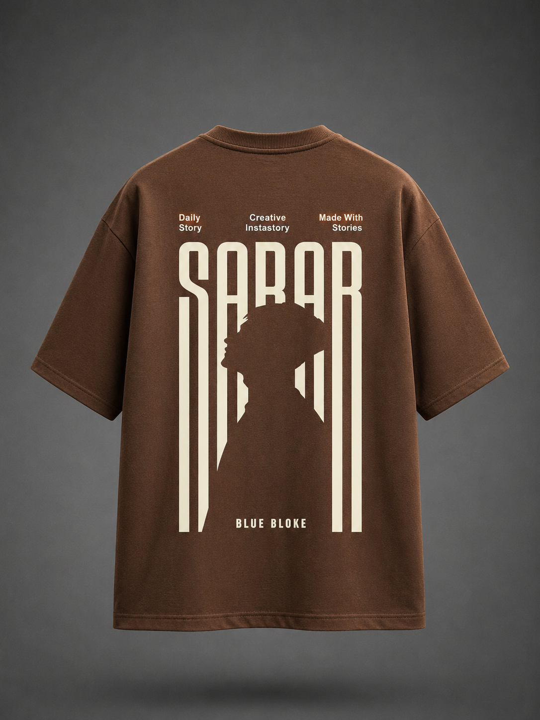 The "SABAR" Brown Oversized Tee