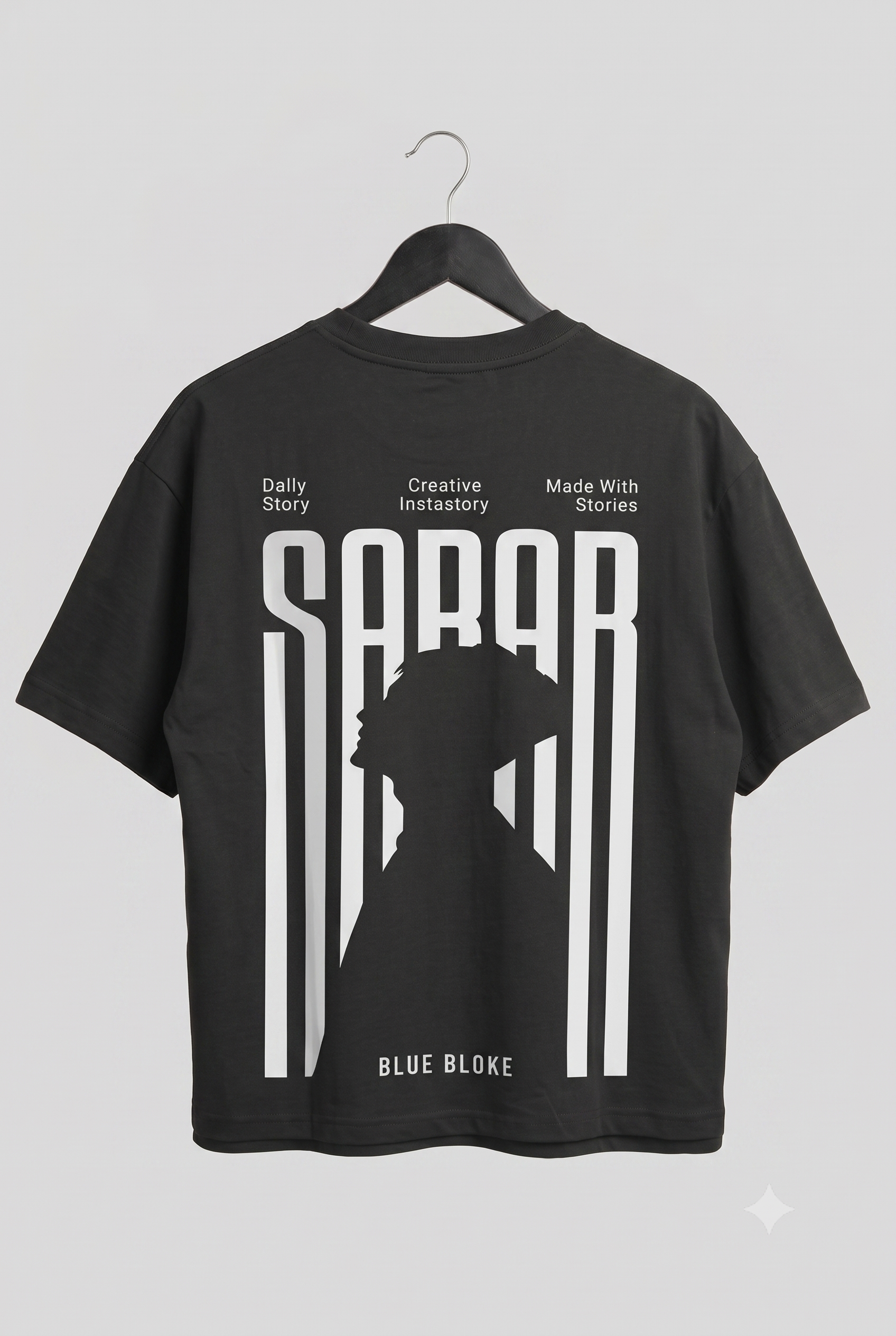 The "SABAR" Black Oversized Tee