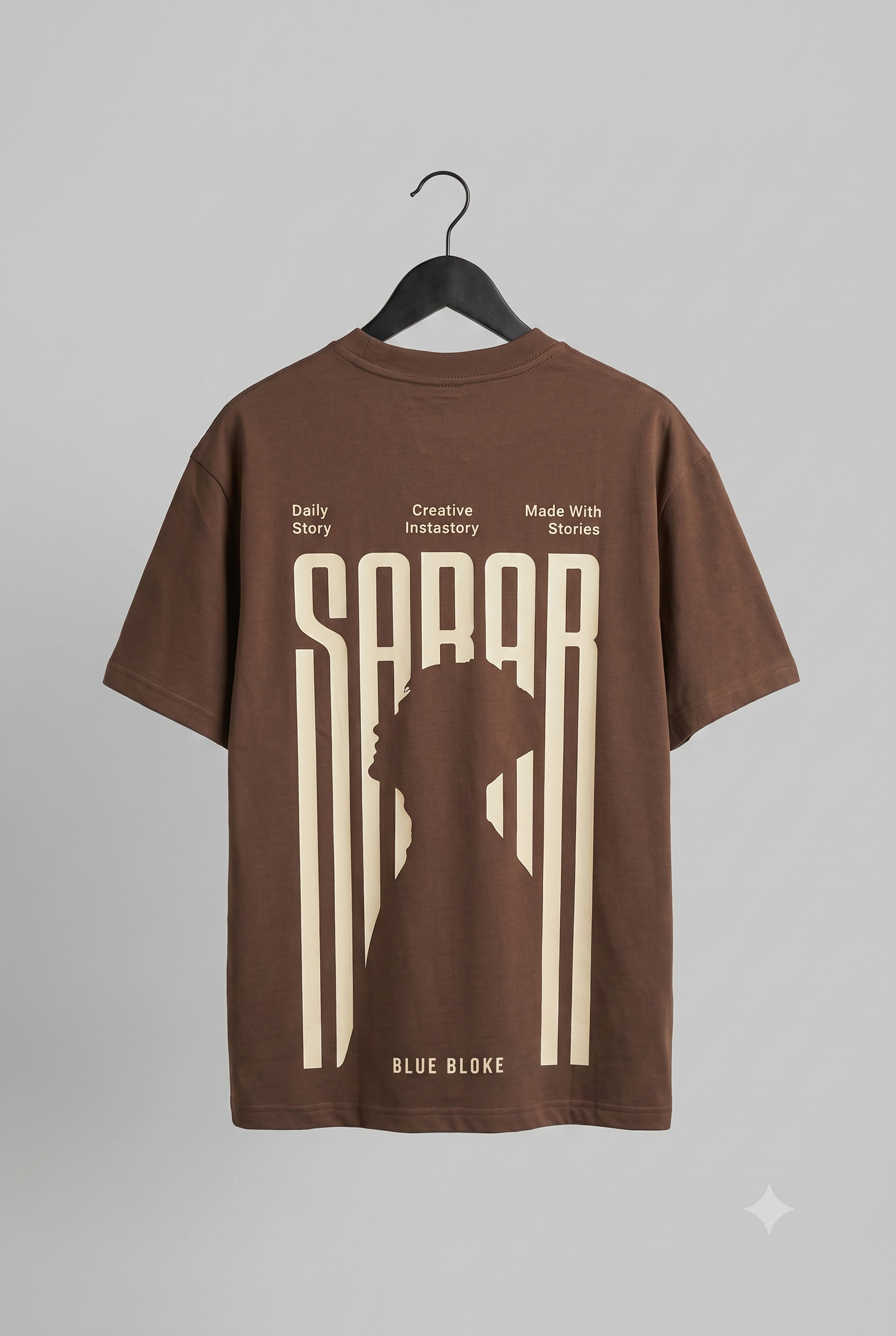 The "SABAR" Brown Oversized Tee